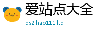 新澳门天天免费精准大全谜语与2025最新免费资料大全手机版